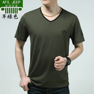 特价AFS JEEP吉普正品短袖T恤 男士全棉短袖t恤衫纯色V领大码短袖