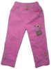 哟呼!2-3岁女童，粉红秋冬季双层灯芯绒夹裤长裤棉裤