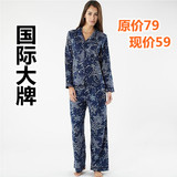 外贸春秋女长袖全棉纯棉绒布睡衣套装家居服加肥加大码包邮特价