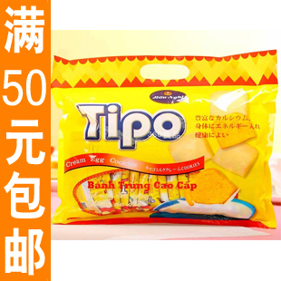  正品越南进口TIPO白巧克力面包干300g/片 特产 正宗100% 满包邮