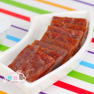  【澳门特产】香记蜜（果）汁猪肉干/蜜（果）汁猪肉脯250g
