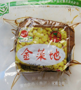  安徽马鞍山特产◎黄池 金菜地 茶干 香干110g 特价1.88元