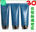 充3钻 丹姿水密码正品 30元包邮  优白BB霜 自然色 绿色 紫色