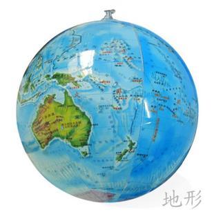 【书通天下】充气地球仪直径25cm地形地球仪在类目 电子词典/电纸书/文化用品, 教学演示/展示告示用品, 地球仪中 - 来自Buy2taobao.com提供专业的淘宝代购服务