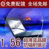 taobao english 10800158747