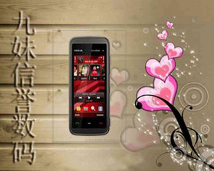 萧逸武侠精品:<em>甘十九妹</em>(套装上下册) <em>萧</em>/包邮 小