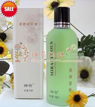 解放军总医院研制*神奇植物紧肤水*紧肤防皱