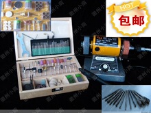 玉石木雕雕刻机DIY多功能电动工具套装[包邮送250件配件]篆刻工具