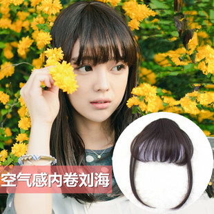 空气感内卷薄刘海 半透明薄款齐刘海假发刘海