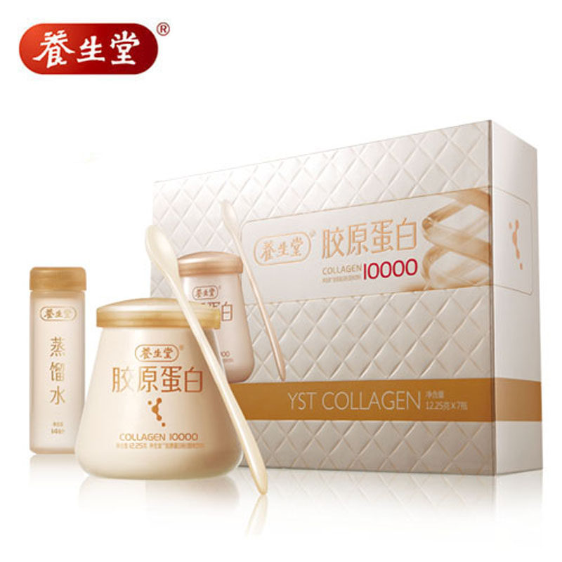 ���� �������ƽ�ԭ���׷� �㽺ԭ���� collagen