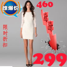 新 2011  限时折扣DKNY 秋冬欧美蕾丝长袖高贵典雅连衣裙