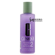 倩碧洁肤水2号水 Clinique 美国代购 含酒精400ml 中至混合性