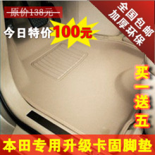 �����Ÿ�ŵ� crv�ŵ� �·ɶȽŵ� �µ����ŵ� �淶�ŵ� ˼��ŵ�