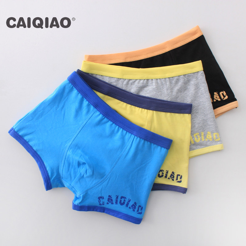 男童<em>内裤纯棉平角</em>裤 儿童<em>内裤男纯棉</em> 男孩中大