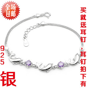  正品 925纯银手链 海豚紫水晶瑞士钻手链 女纯银 首饰 圣诞礼物