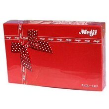 日本明治 黑巧克力 礼盒装 红盒红色 Meiji Chocolate 250g