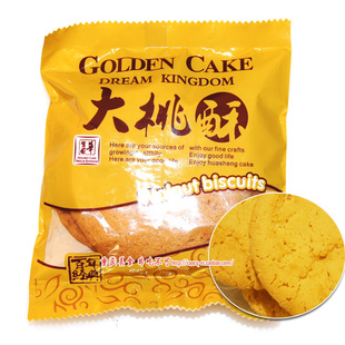  重庆手工传统糕点 华生园大桃酥70g 现制小点心 营养儿童零食
