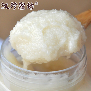  汉珍蜜坊 紫椴花蜜 取自原始森林 天然蜂蜜 只做高端蜂蜜 新品