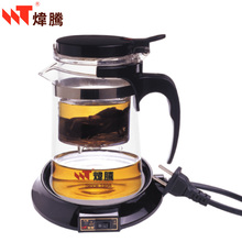炜腾WT-5002D 特价热卖 茶艺杯恒温套装杯  保温茶座 保温底座