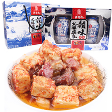 寇寇火腿腐乳 香辣茶油金字火腿豆腐乳江西特产美食2瓶礼盒装包邮