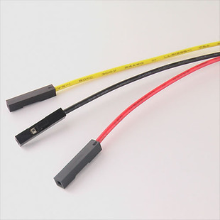 30CM 1P 雙頭 優質 杜邦線在類目 3C數碼配件, 電子元器件市場, 電子元件, 其它元器件中 - 來自Buy2taobao.com提供專業的淘寶代購服務