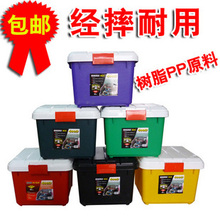 布迪 汽车收纳箱 车载后备箱整理箱储物箱 车用置物箱 环保多彩色