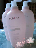 碧欧泉 香港代购Biotherm 温泉柔肤洁肤水(干性肌肤)400ML 供票