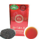 翡翠谷2012新茶 特级祁门红茶 蜜香 茶厂直销300克/40元包邮秒杀