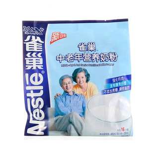  雀巢正品 中老年营养奶粉400g特价 16X25小包装 低糖分更健康
