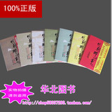 taobao english 10789295005