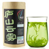 庐山云雾新茶叶2012 特级明前云雾绿茶32克 特尊庐山云雾新茶包邮