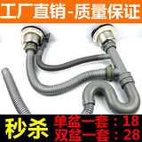 taobao english 14491663227