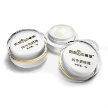 买2送眼原液 奶奶的百草堂 正品 纯中药眼霜 去黑眼圈 眼袋 眼纹