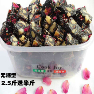  现蒸无糖福牌阿胶玫瑰固元膏片阿胶糕即食阿胶膏固元糕自制手工做