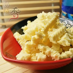  蒙古奶酪★特价鲜奶酪蛋子★内蒙奶酪零食奶食品内蒙特产