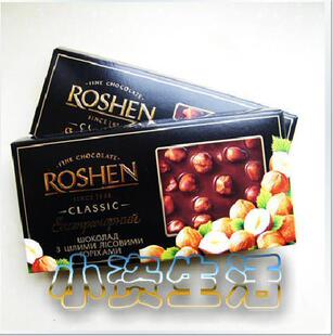 双皇冠特价新品俄罗斯进口整颗榛仁黑巧克力食品/满百包邮