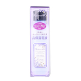 西溪漫步正品 高丝 娜蔻水润凝活润肤乳130ml 保湿补水 舒缓抗敏