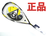 taobao english 10160754099