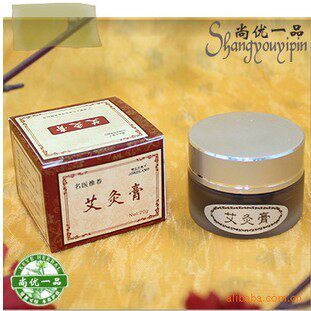 名医推荐艾灸膏 娇之兰诺艾灸膏 温灸膏 艾灸膏