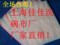 上下架计划:包邮双股纱洗碗布 超密加厚8层洗碗布 不粘油抹布厂家直营