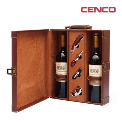 晨科红酒盒子皮盒双支装葡萄酒包装箱礼品礼盒