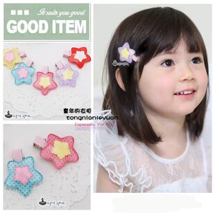  韩版儿童发饰头饰配饰品幼儿童发夹女童宝宝糖果星星发夹发卡发夹