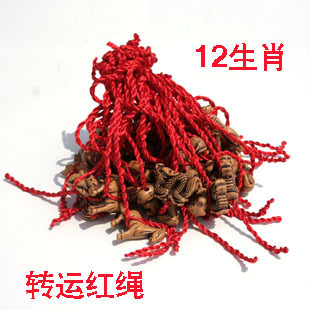Seckill One yuan Today The year of the monkey year of fate Red rope Bracelet Zodiac Good luck Bracelet 060160in the Accessories/Fashion Jewelry, Bracelets category - from Buy2taobao.com to provide professional Taobao agent buy service