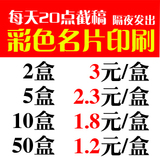 taobao english 10374325279