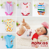 taobao english 16486500415