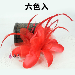  水舞溢彩 结婚头花配饰 新娘头饰 韩式水钻饰品 海边发饰 红多色
