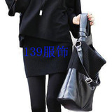 139服饰 特价2010秋冬时尚性感 毛线包臀短裙迷你裙 毛线裙 靴裙