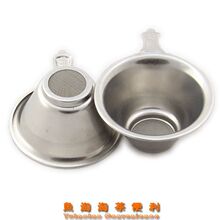 赠品(拍下才送) 滤网漏网 花草茶具 本店购茶有得送