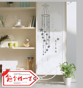 快乐风铃 个性一百摆件家居饰品玻璃贴纸冰箱贴创家饰装饰画墙贴 快乐风铃 个性一百摆件家居饰品玻璃贴纸冰箱贴创家饰装饰画墙贴