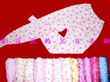 taobao english 12826376017